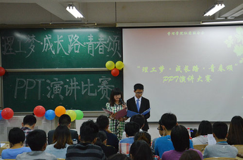 点击这里用新窗口浏览图片