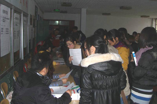 点击这里用新窗口浏览图片