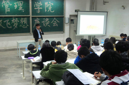 点击这里用新窗口浏览图片