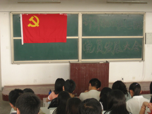 点击这里用新窗口浏览图片
