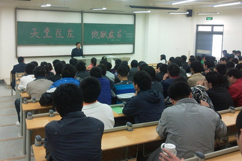 点击这里用新窗口浏览图片