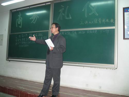 点击这里用新窗口浏览图片