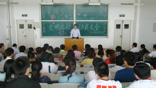 点击这里用新窗口浏览图片