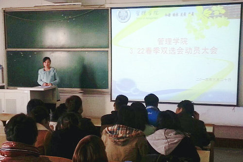 点击这里用新窗口浏览图片