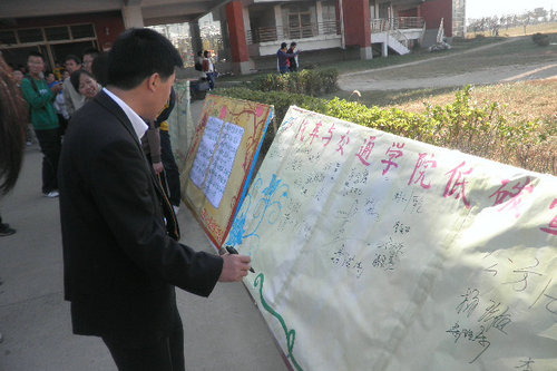 点击这里用新窗口浏览图片