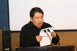点击这里用新窗口浏览图片