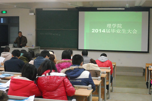 点击这里用新窗口浏览图片
