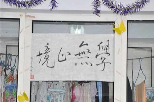 点击这里用新窗口浏览图片