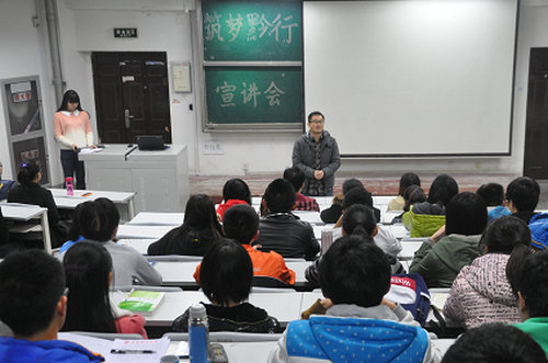 点击这里用新窗口浏览图片