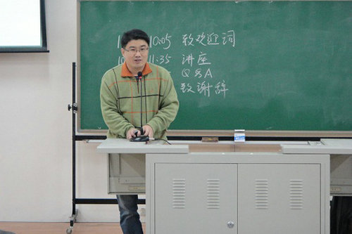 点击这里用新窗口浏览图片