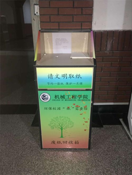 点击这里用新窗口浏览图片