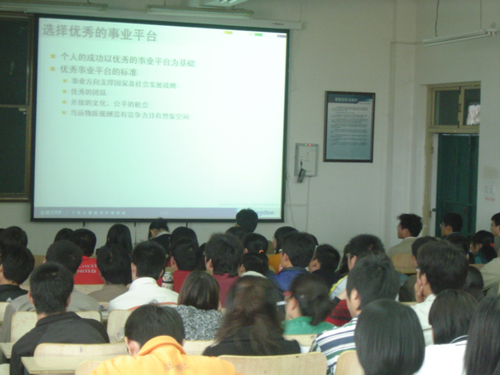 点击这里用新窗口浏览图片