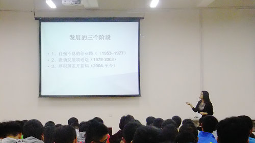 点击这里用新窗口浏览图片
