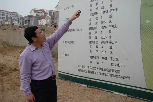 点击这里用新窗口浏览图片