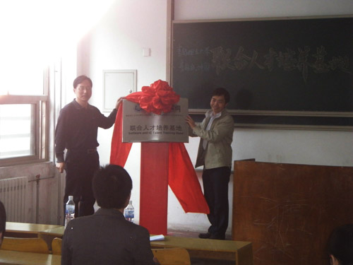 点击这里用新窗口浏览图片