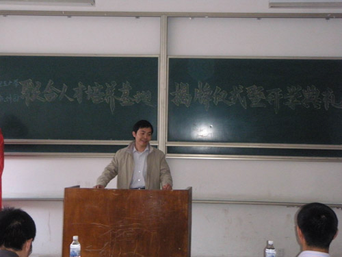 点击这里用新窗口浏览图片