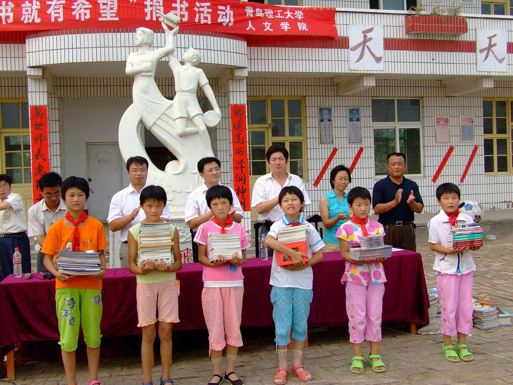 点击这里用新窗口浏览图片