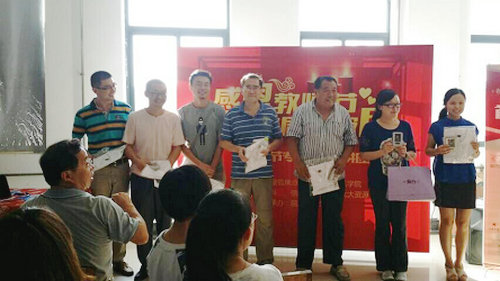 点击这里用新窗口浏览图片