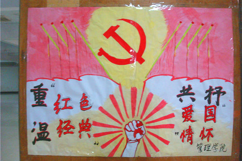 点击这里用新窗口浏览图片