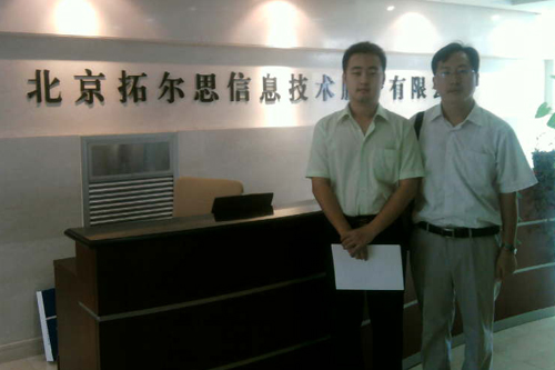 点击这里用新窗口浏览图片