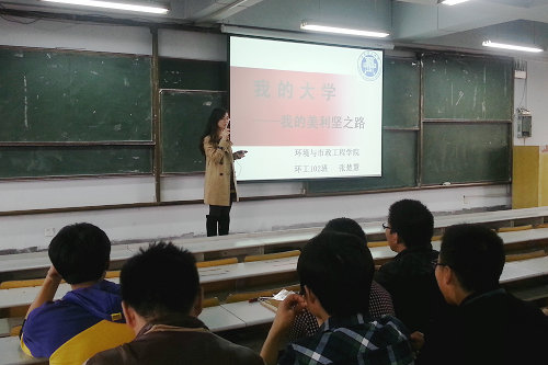 点击这里用新窗口浏览图片