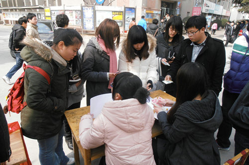 点击这里用新窗口浏览图片
