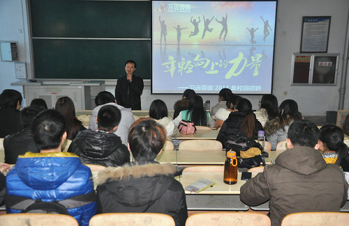 点击这里用新窗口浏览图片