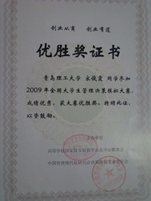 点击这里用新窗口浏览图片