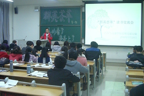 点击这里用新窗口浏览图片