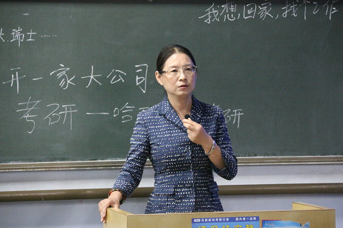 点击这里用新窗口浏览图片