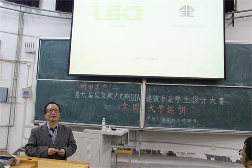 点击这里用新窗口浏览图片