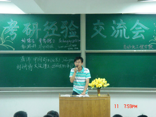 点击这里用新窗口浏览图片