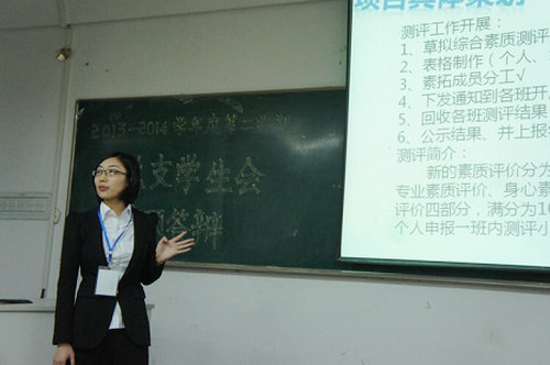点击这里用新窗口浏览图片