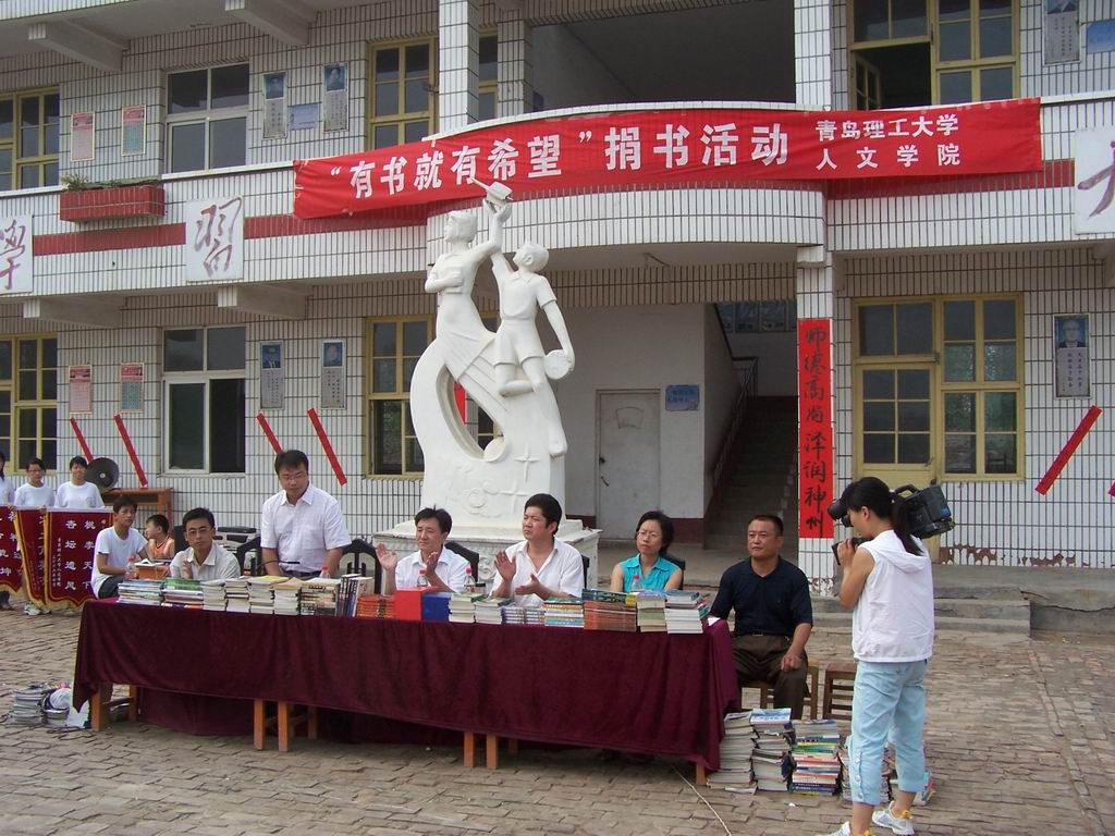 点击这里用新窗口浏览图片