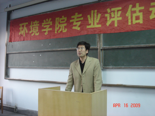 点击这里用新窗口浏览图片