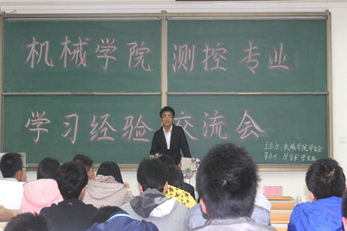 点击这里用新窗口浏览图片