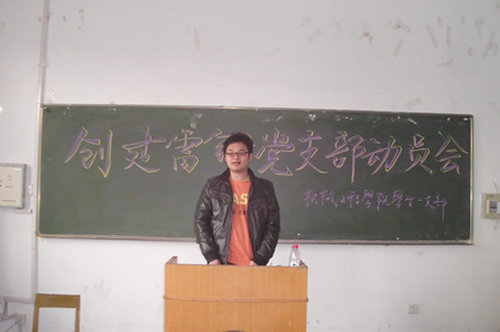 点击这里用新窗口浏览图片