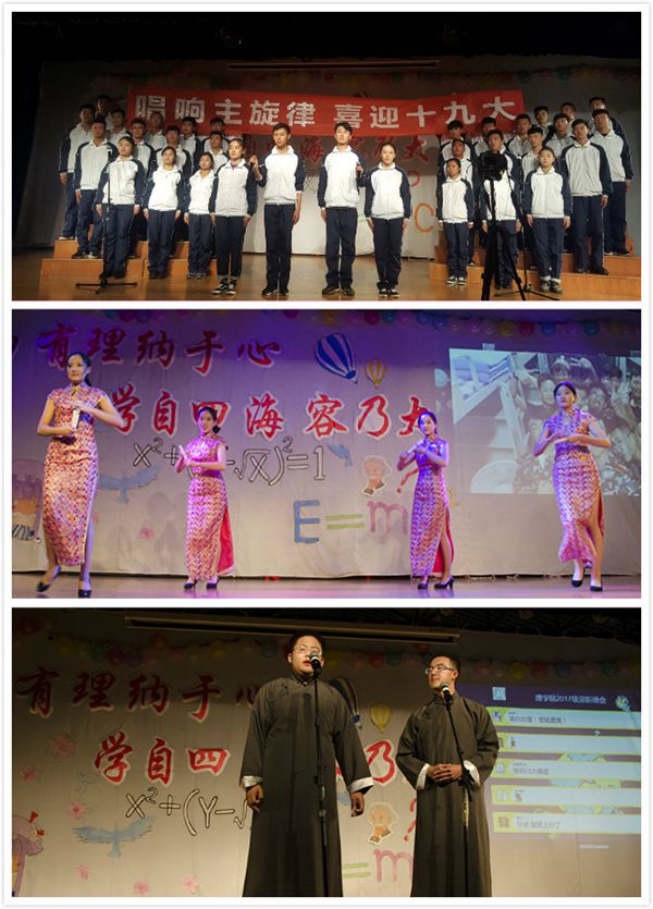 点击这里用新窗口浏览图片