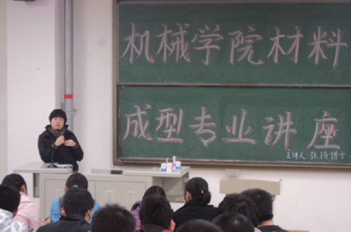 点击这里用新窗口浏览图片