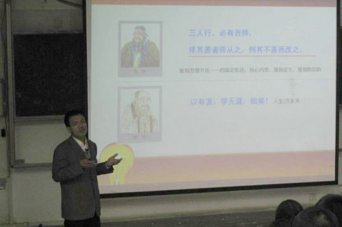 点击这里用新窗口浏览图片