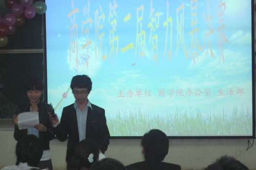 点击这里用新窗口浏览图片