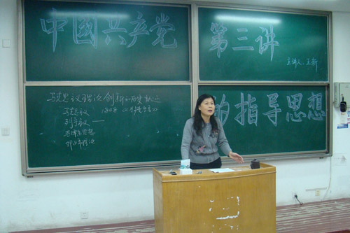 点击这里用新窗口浏览图片