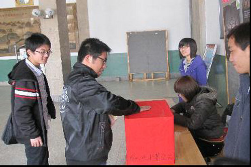 点击这里用新窗口浏览图片