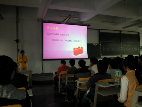 点击这里用新窗口浏览图片
