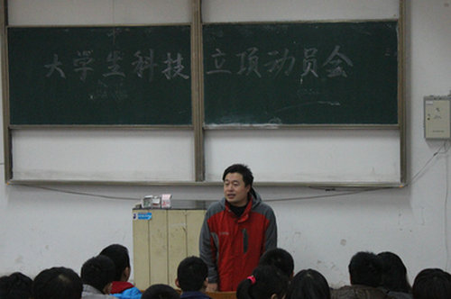 点击这里用新窗口浏览图片