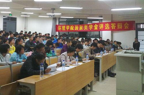 点击这里用新窗口浏览图片