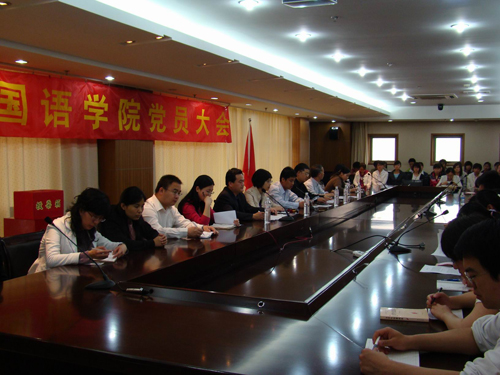 点击这里用新窗口浏览图片