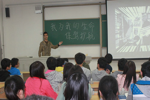 点击这里用新窗口浏览图片