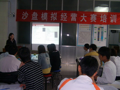 点击这里用新窗口浏览图片