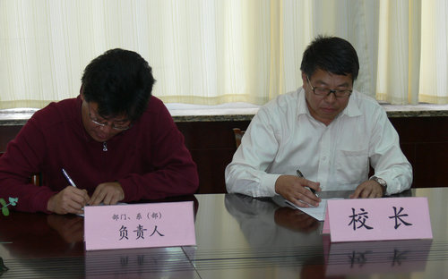 点击这里用新窗口浏览图片